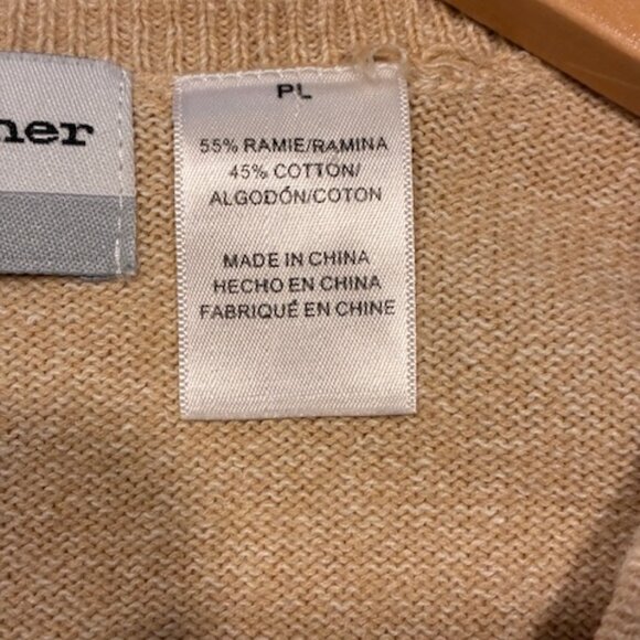 Alfred Dunner Women's Cardigan Patchwork Embroidered Flowers Beige Sweater Sz LP - Picture 6 of 8